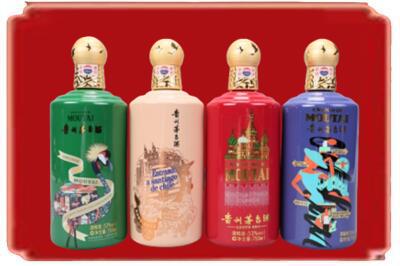 甘南县烟酒回收走进系列茅台.jpg