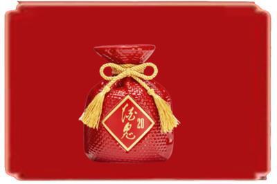 甘南县烟酒回收酒鬼酒.jpg